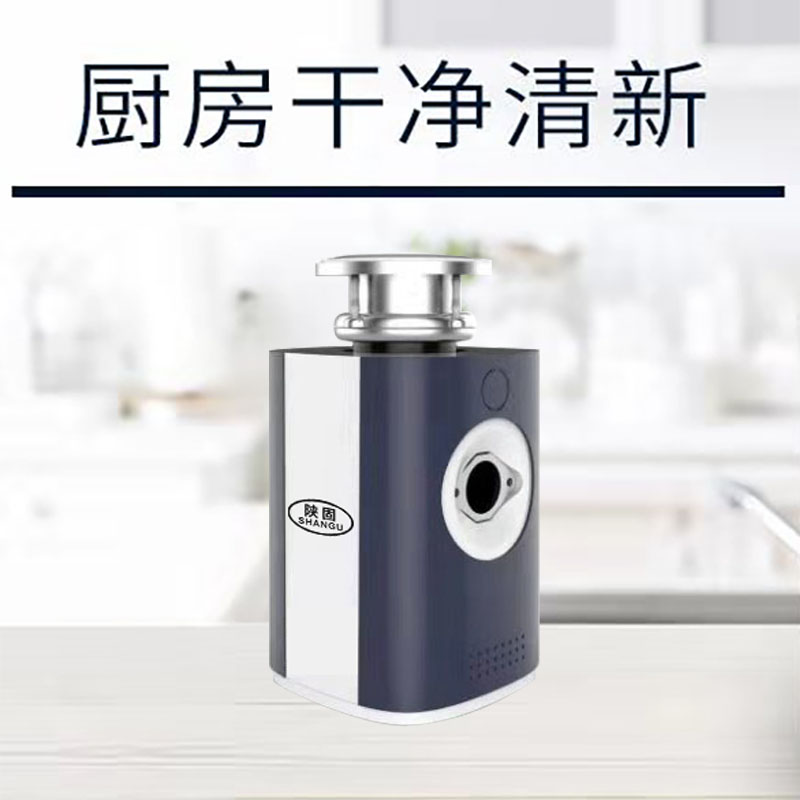 垃圾處理器的選購誤區(qū)，千萬別踩雷